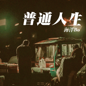 热九九99香蕉精品
