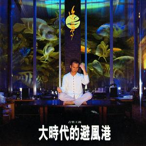 热九九99香蕉精品
