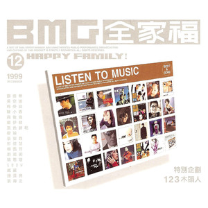 热九九99香蕉精品
