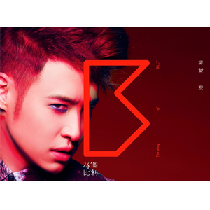 热九九99香蕉精品
