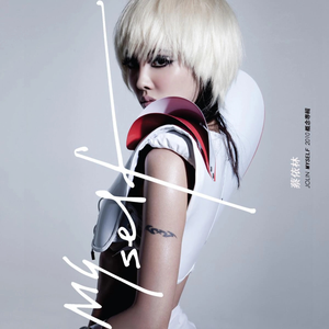 热九九99香蕉精品
