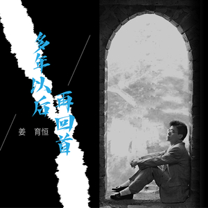 热九九99香蕉精品
