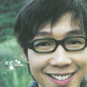 热九九99香蕉精品
